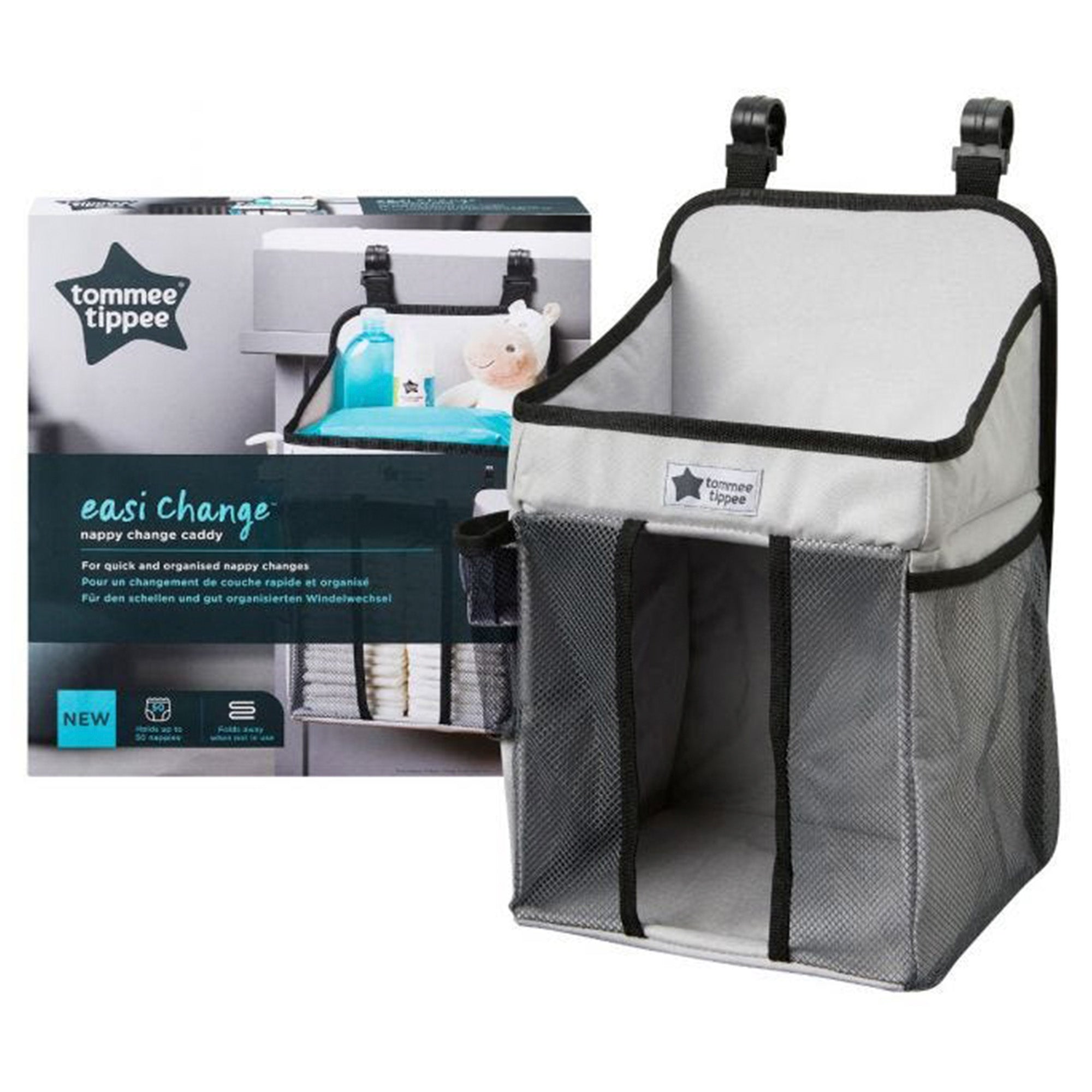 Tommee Tippee Nursery Bundle with FREE Twist & Click Bin